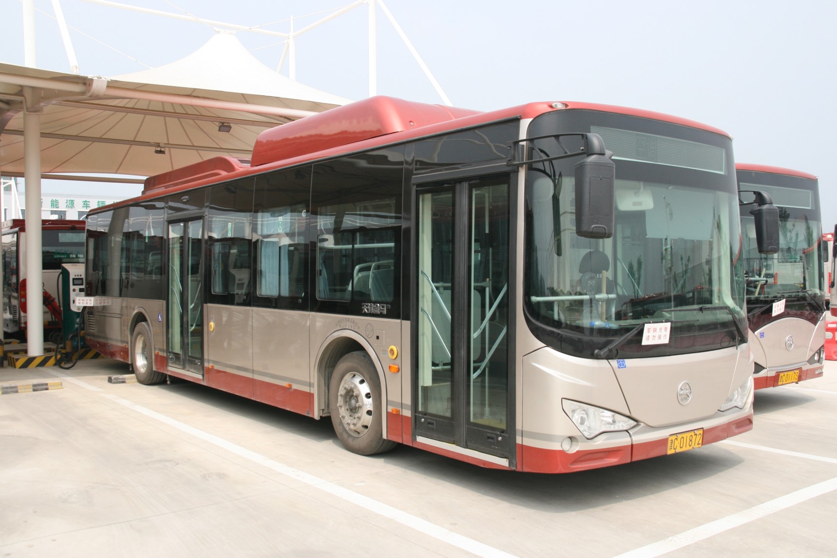 busw